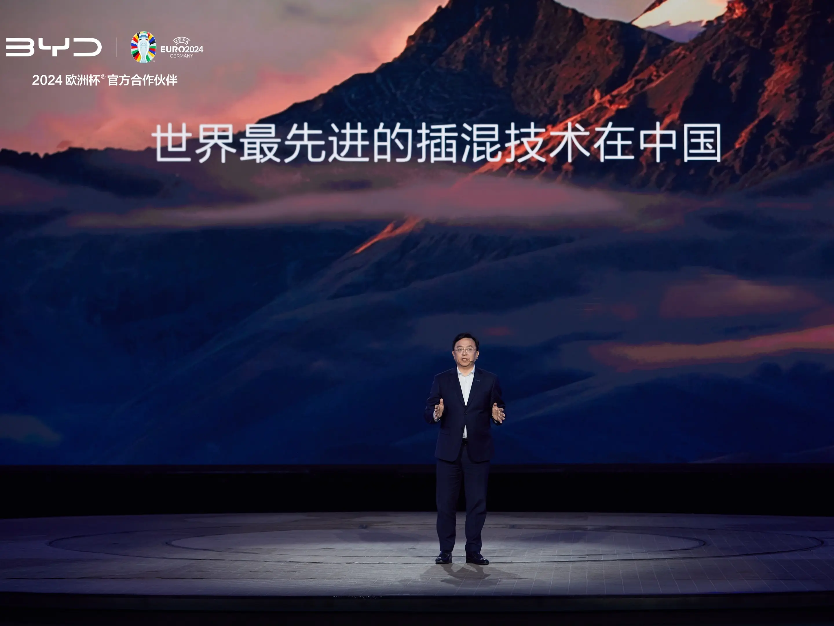 Weekly News丨BYD 5fth Gen DM Tech, Geely Listed in Top 10 Global Best-Selling Automakers, SAIC Technology Innovations