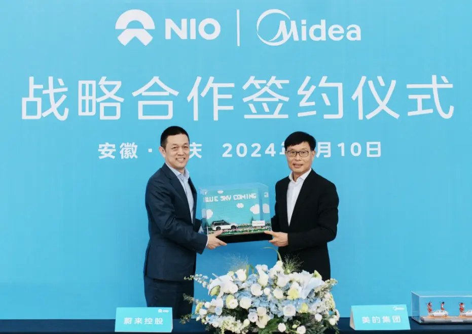 Nio and Midea Joined Forces