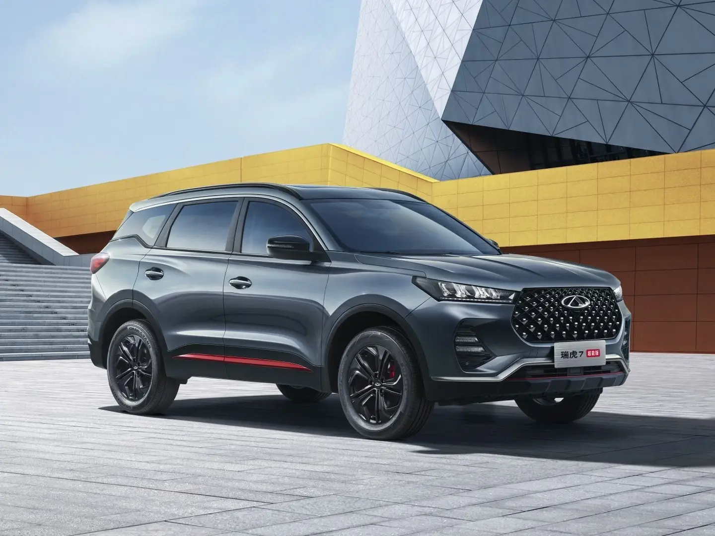 News Flash 丨 Tiggo 7's 800,000th Off-The-Line Celebration by Chery Auto