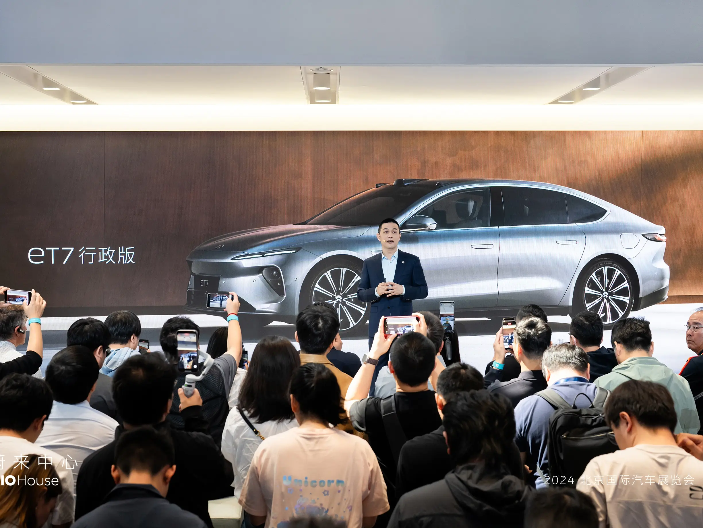 News Flash 丨NIO Reveals 2024 ET7 with Exciting Upgrades, Minor Price Hike!