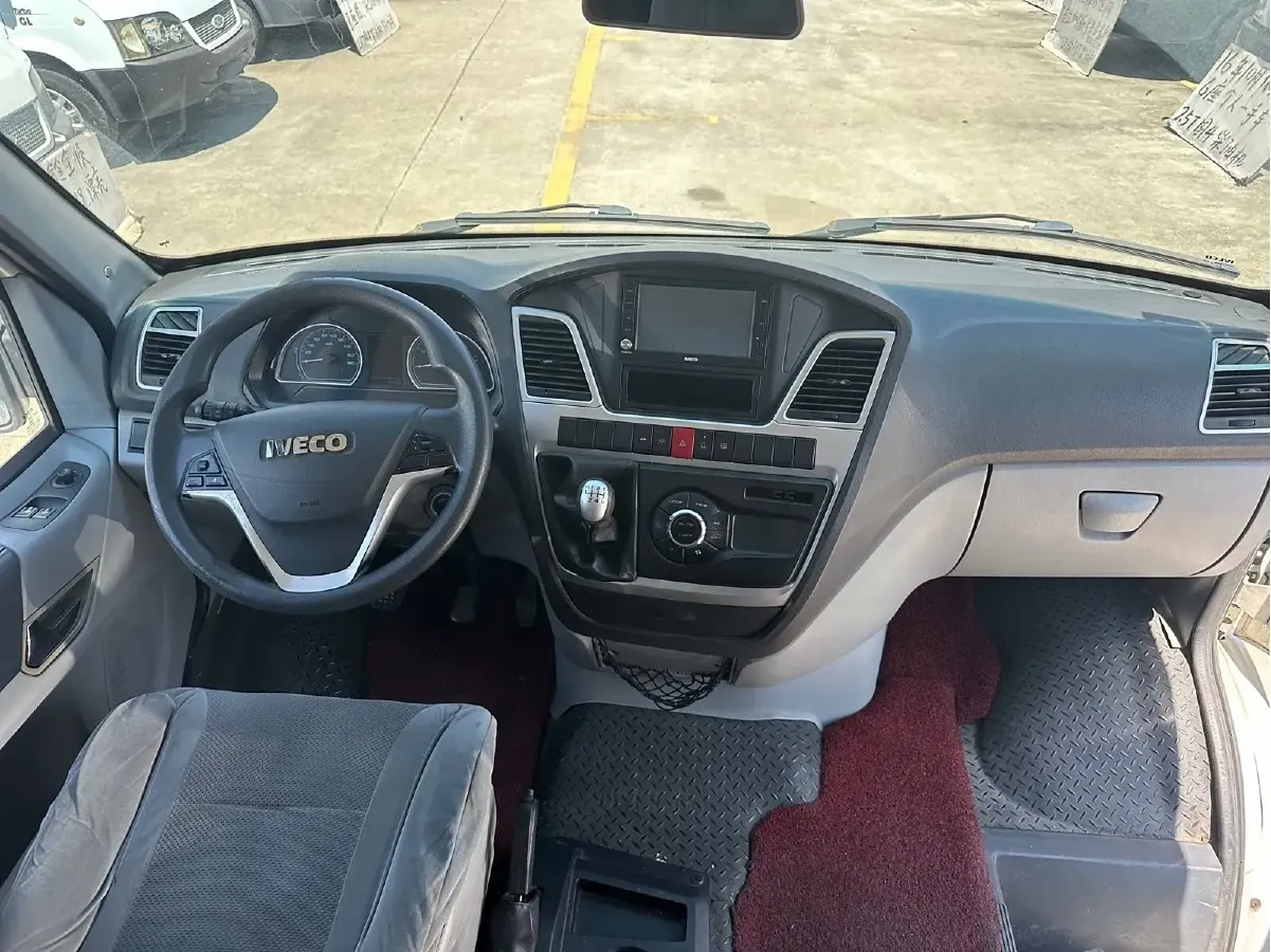 2014 Iveco BaoDi 3.0T 146HP L4 6MT,autocango,china used car exporter,china ev exporter,chinese used car exporter,chinese used ev exporter