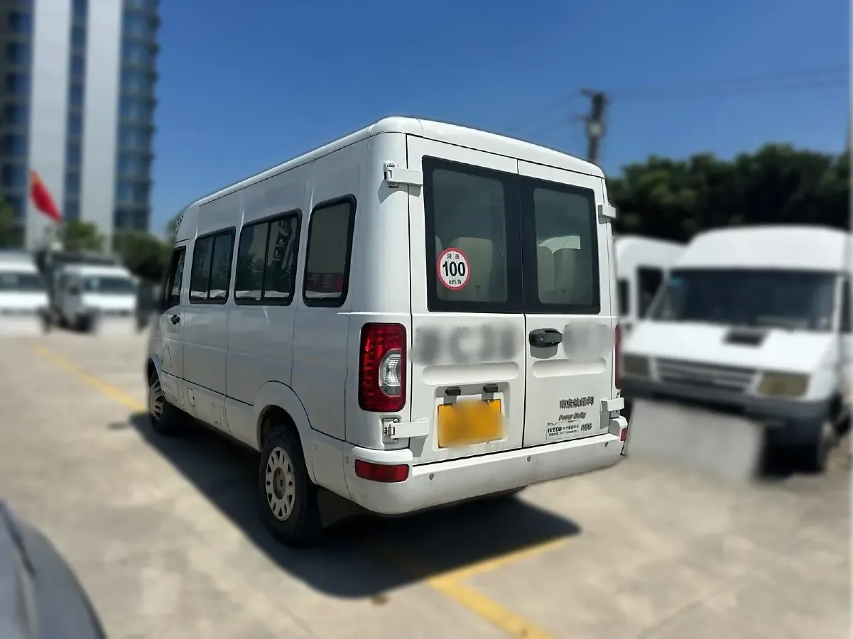 2014 Iveco BaoDi 3.0T 146HP L4 6MT,autocango,china used car exporter,china ev exporter,chinese used car exporter,chinese used ev exporter
