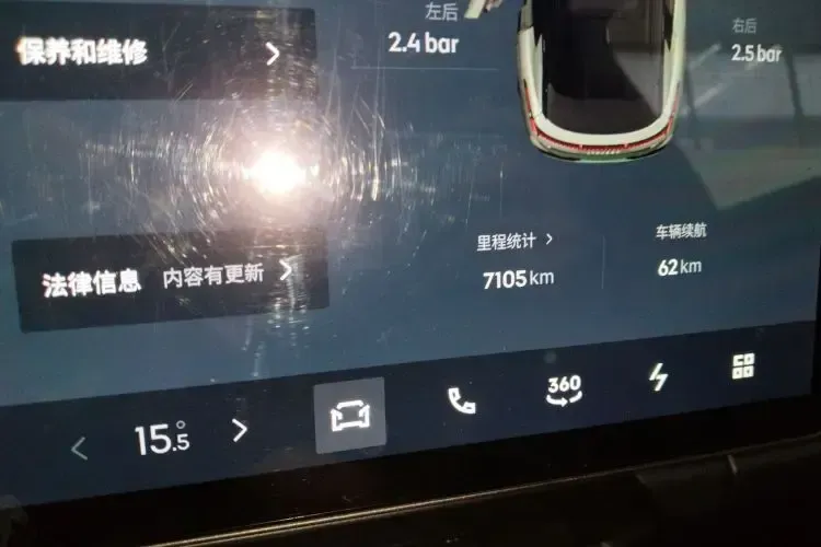 2023 LYNK&CO 08 New Energy 1.5T 163HP L4 3DHT PHEV 21.2KWH,autocango,china used car exporter,china ev exporter,chinese used car exporter,chinese used ev exporter