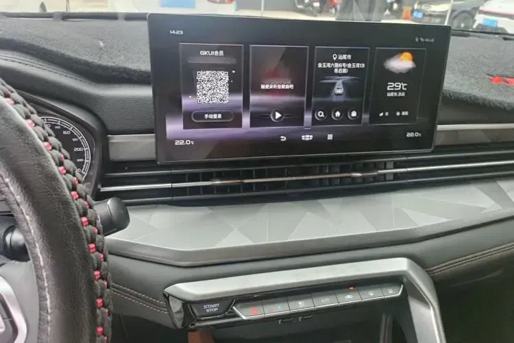 2021 Geely Vision X6 1.4T 141HP L4 6AT,autocango,china used car exporter,china ev exporter,chinese used car exporter,chinese used ev exporter