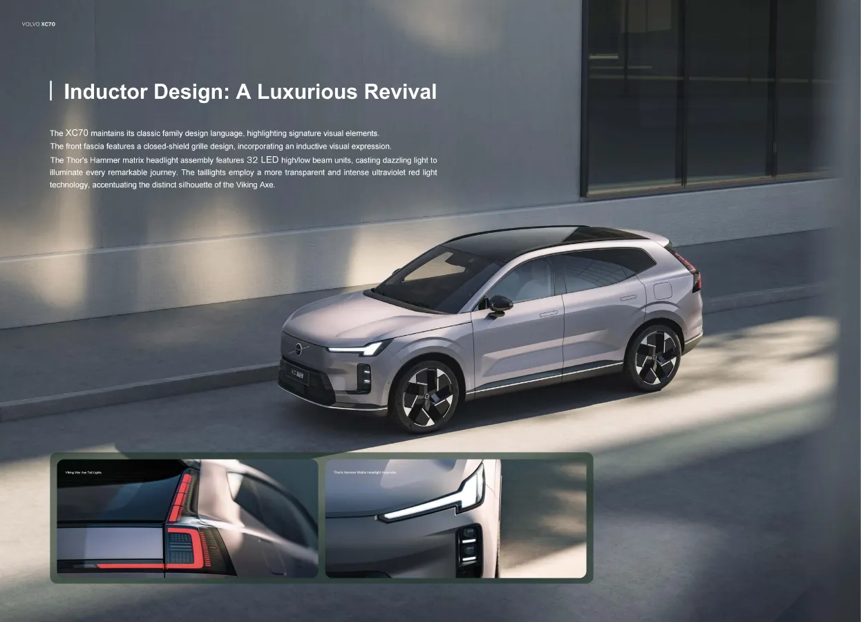 Volvo XC70 PHEV 2026 for Global Export – Unbeatable Price & 200km EV Range,autocango,china used car exporter,china ev exporter,chinese used car exporter,chinese used ev exporter