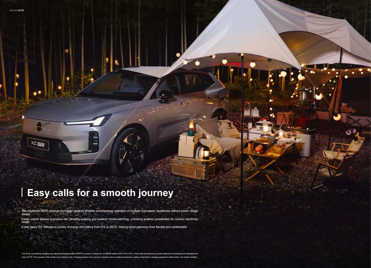 Volvo XC70 PHEV 2026 for Global Export – Unbeatable Price & 200km EV Range,autocango,china used car exporter,china ev exporter,chinese used car exporter,chinese used ev exporter