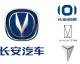 Direct Changan Factory Export: 130+ Models (Deepal, Avatr, Qiyuan) via AutoCango