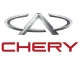 Exclsuive Inventory: Chery Group Certified Demo Fleet & High-Value Asset List