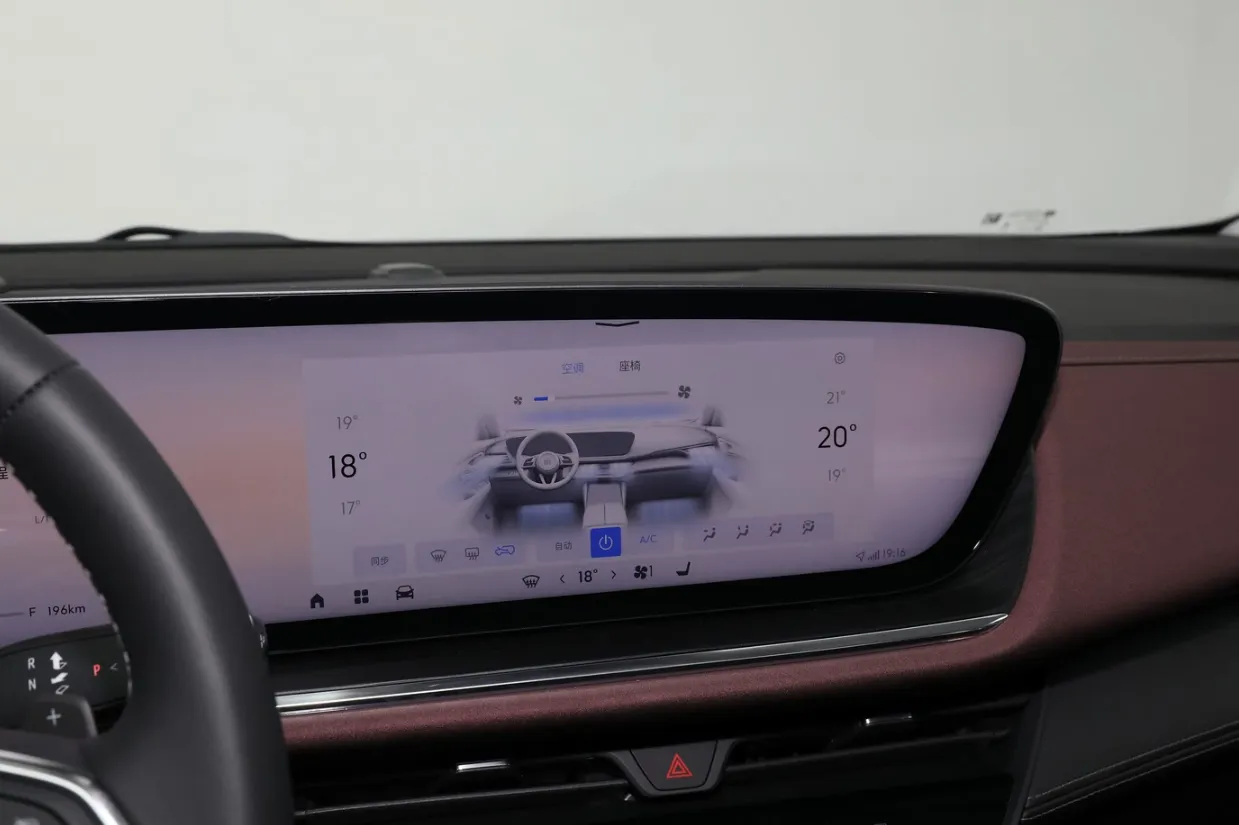 2026 Buick EnvisionPlus 2.0T 237HP L4 9AT,autocango,china used car exporter,china ev exporter,chinese used car exporter,chinese used ev exporter