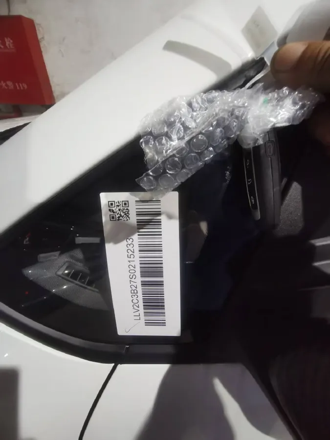 2024 Livan X3 PRO 1.5L 113HP L4 CVT,autocango,china used car exporter,china ev exporter,chinese used car exporter,chinese used ev exporter