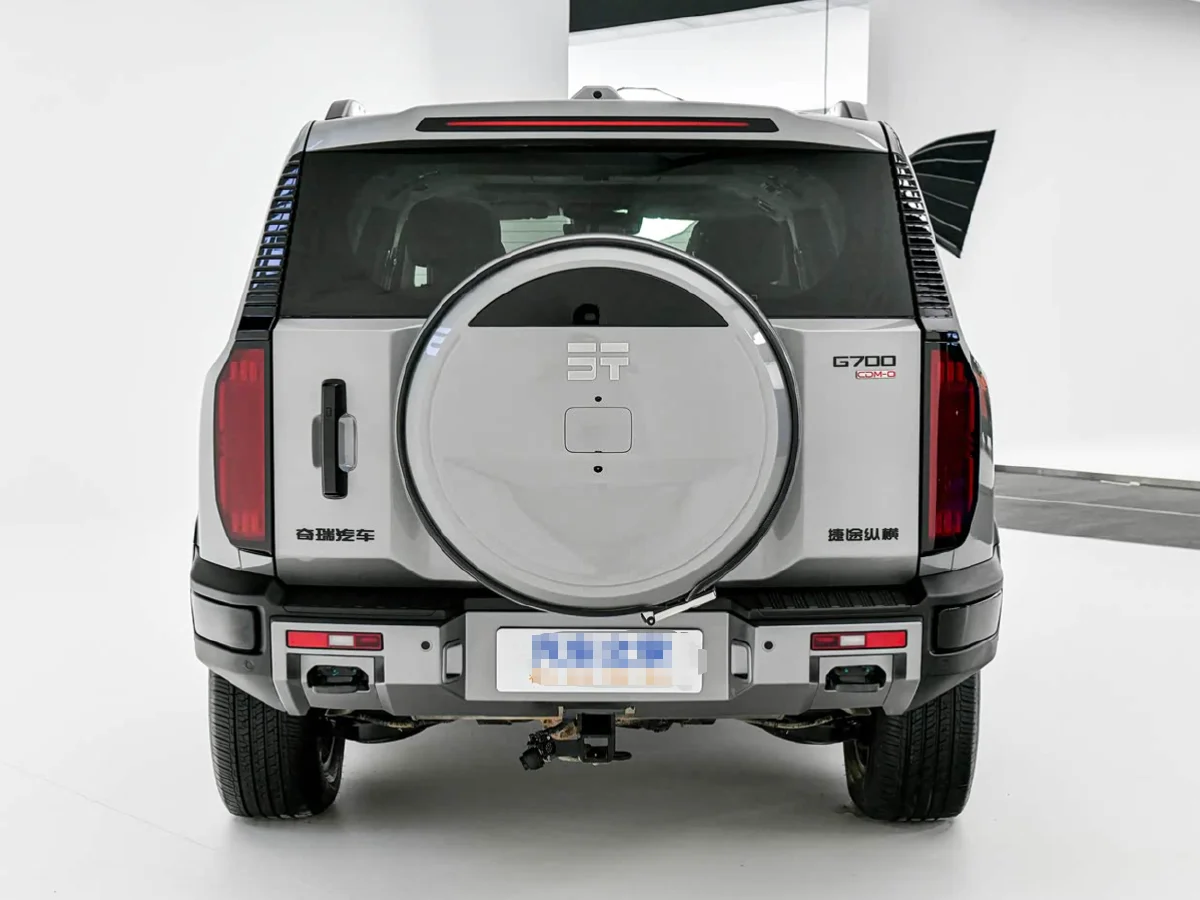 2025 Jetour Zongheng G700 2.0T 211HP L4 2DHT PHEV