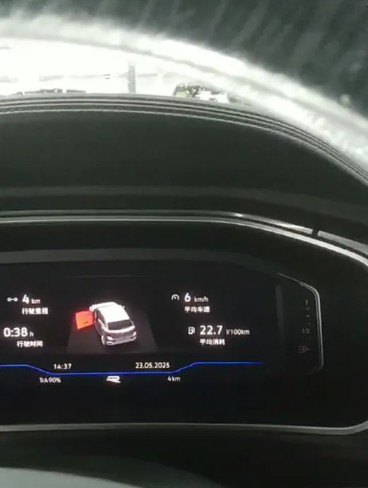 2025 Volkswagen T-Roc 1.5T 160HP L4 7DCT,autocango,china used car exporter,china ev exporter,chinese used car exporter,chinese used ev exporter