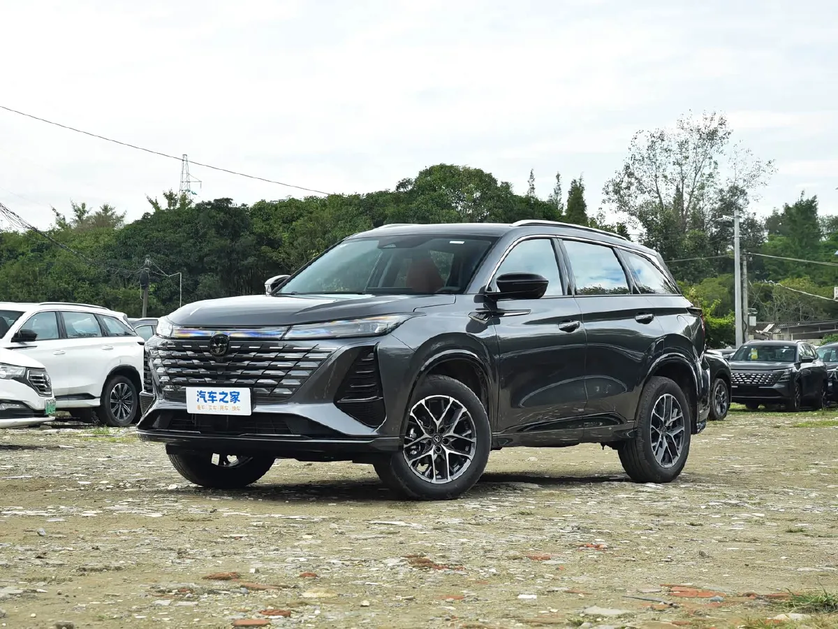 2026 ChangAn CS75 Plus 1.5T 192HP L4 8AT,autocango,china used car exporter,china ev exporter,chinese used car exporter,chinese used ev exporter