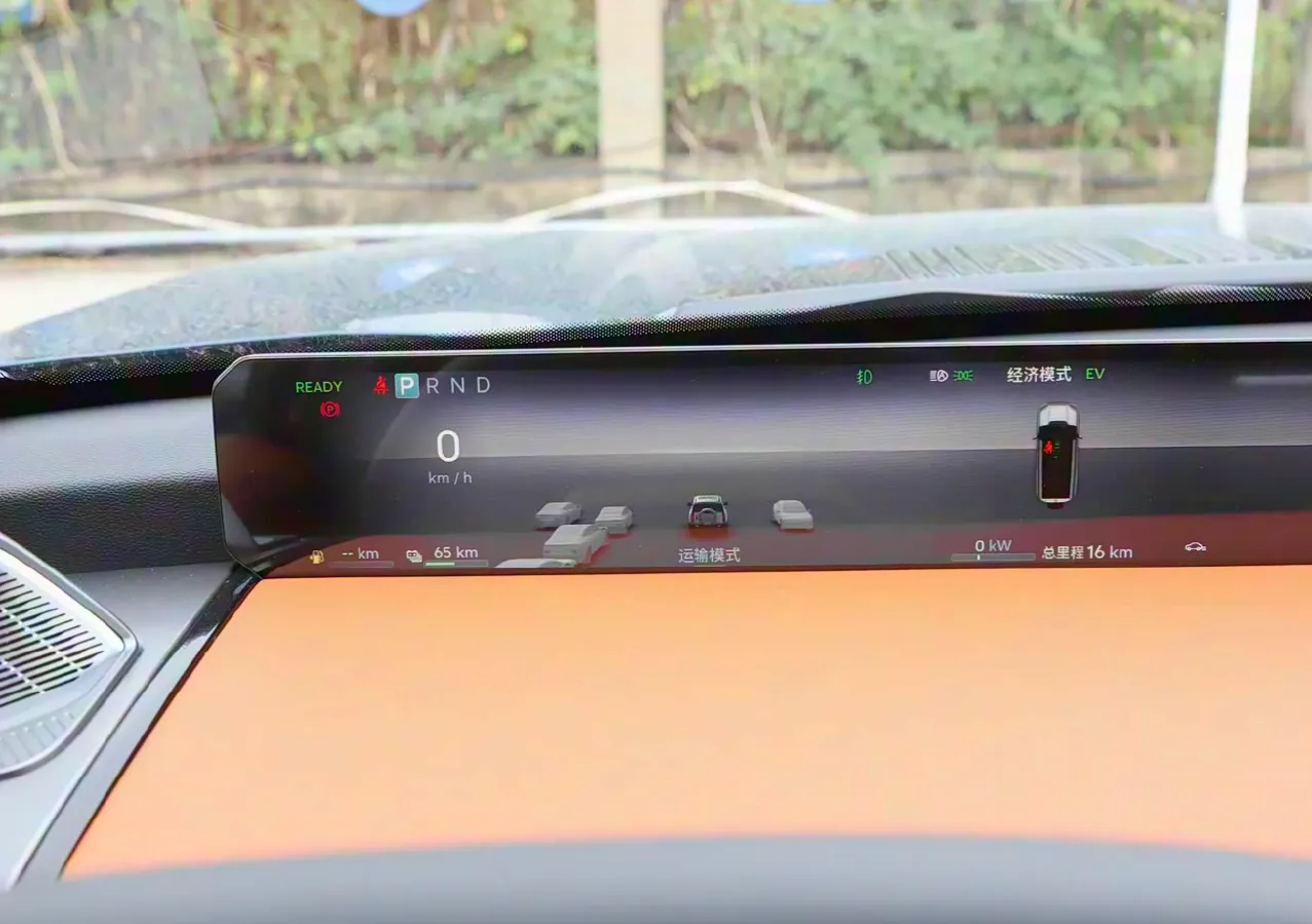 2025 Jetour Zongheng G700 2.0T 211HP L4 2DHT PHEV,autocango,china used car exporter,china ev exporter,chinese used car exporter,chinese used ev exporter