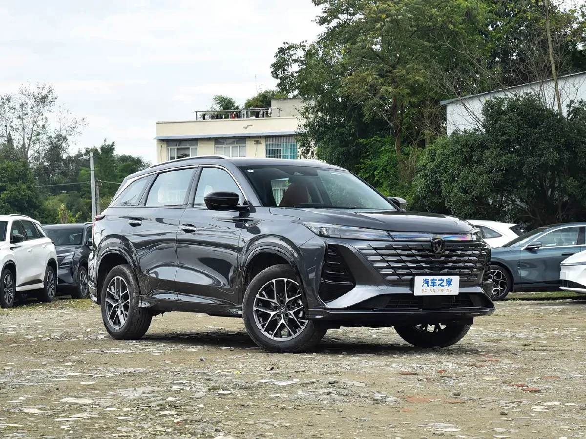 2026 ChangAn CS75 Plus 1.5T 192HP L4 8AT,autocango,china used car exporter,china ev exporter,chinese used car exporter,chinese used ev exporter