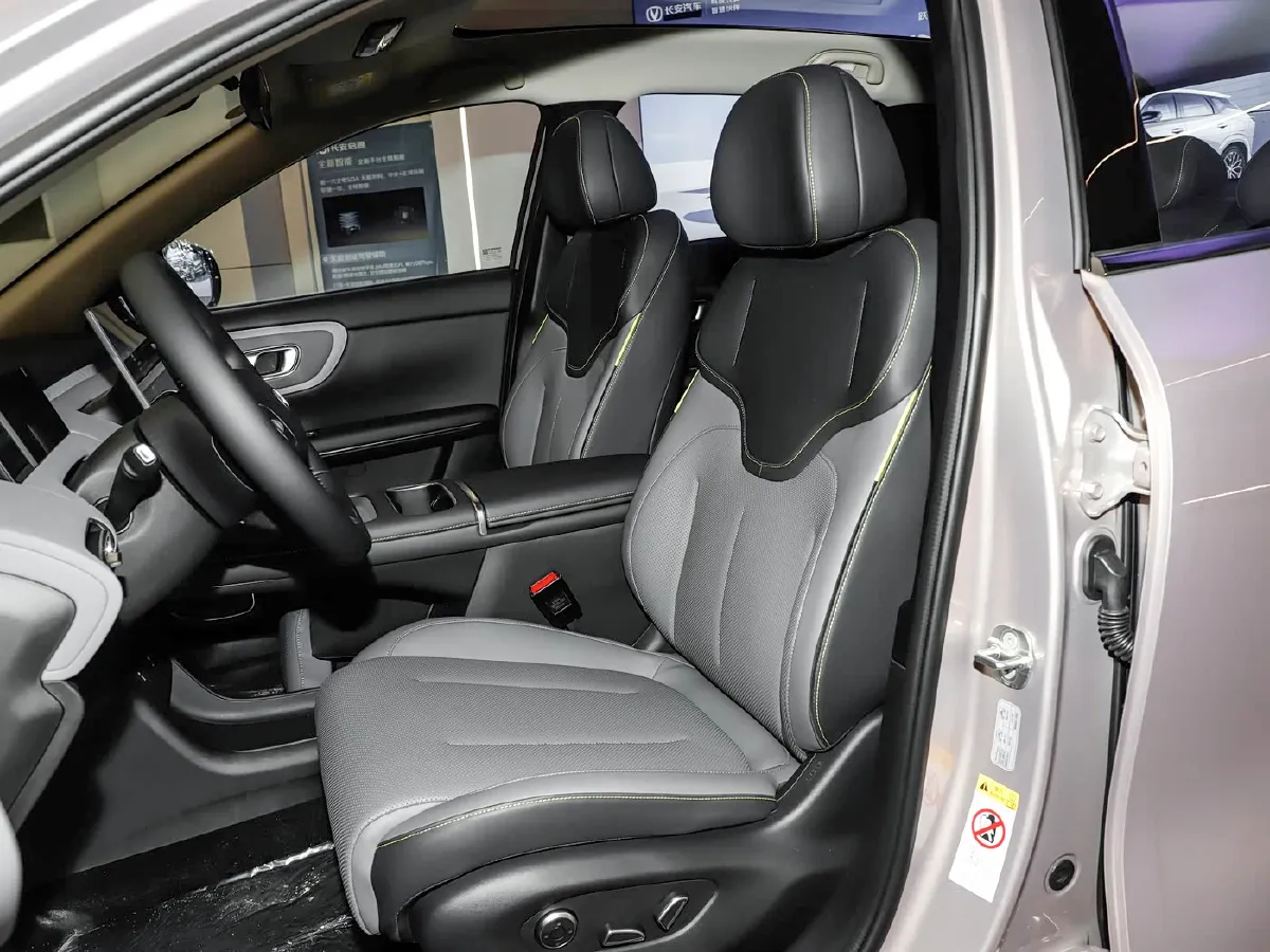 2026 ChangAn QiYuan Q05 BEV,autocango,china used car exporter,china ev exporter,chinese used car exporter,chinese used ev exporter
