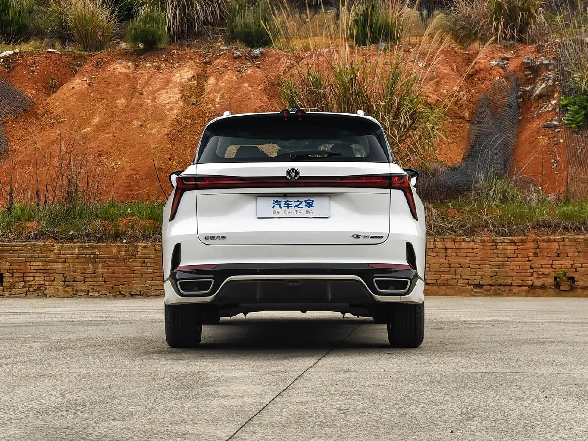 2025 ChangAn CS75 Plus 1.5T 188HP L4 8AT,autocango,china used car exporter,china ev exporter,chinese used car exporter,chinese used ev exporter