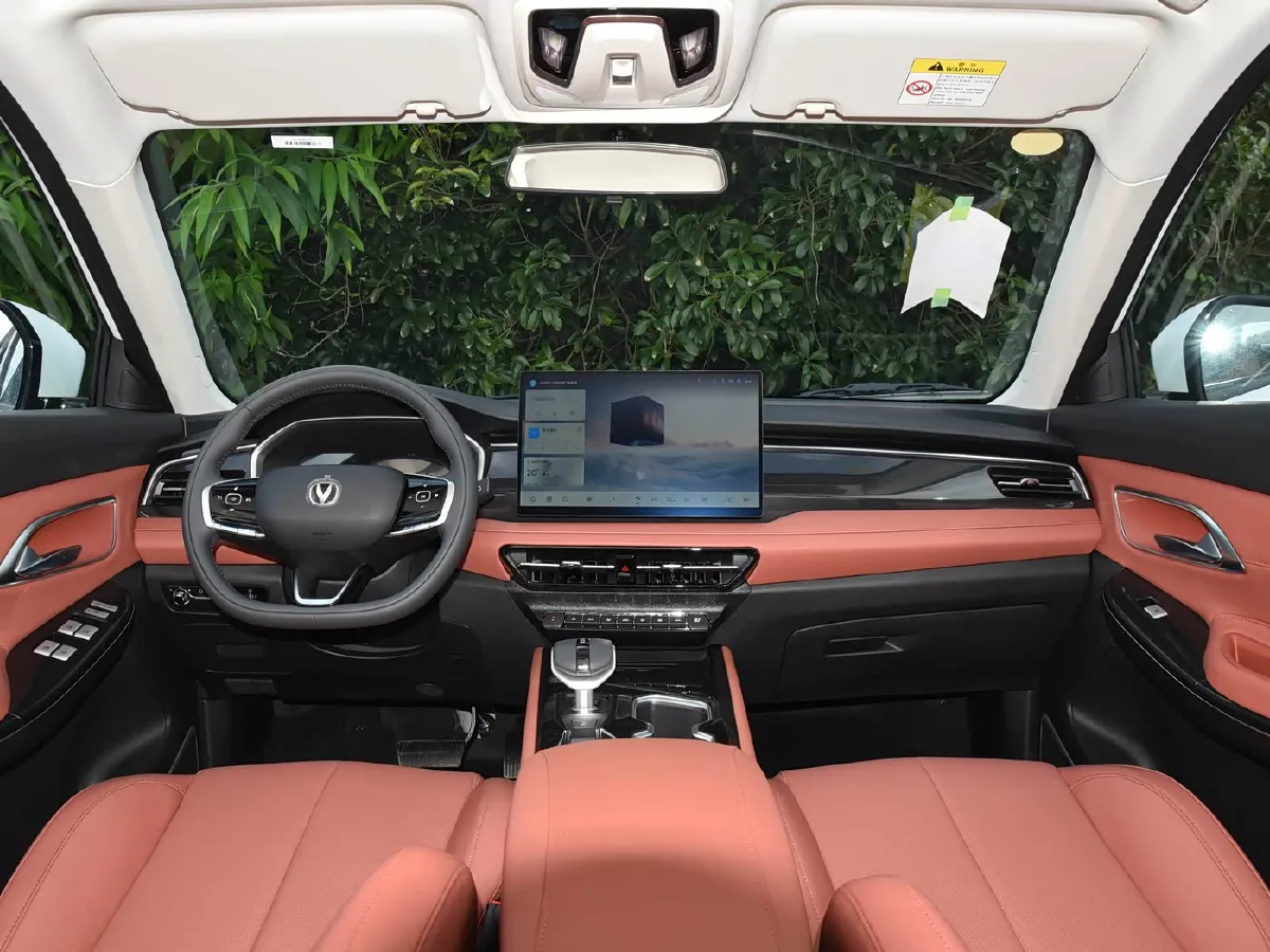 2026 ChangAn CS75 1.5T 192HP L4 7DCT,autocango,china used car exporter,china ev exporter,chinese used car exporter,chinese used ev exporter