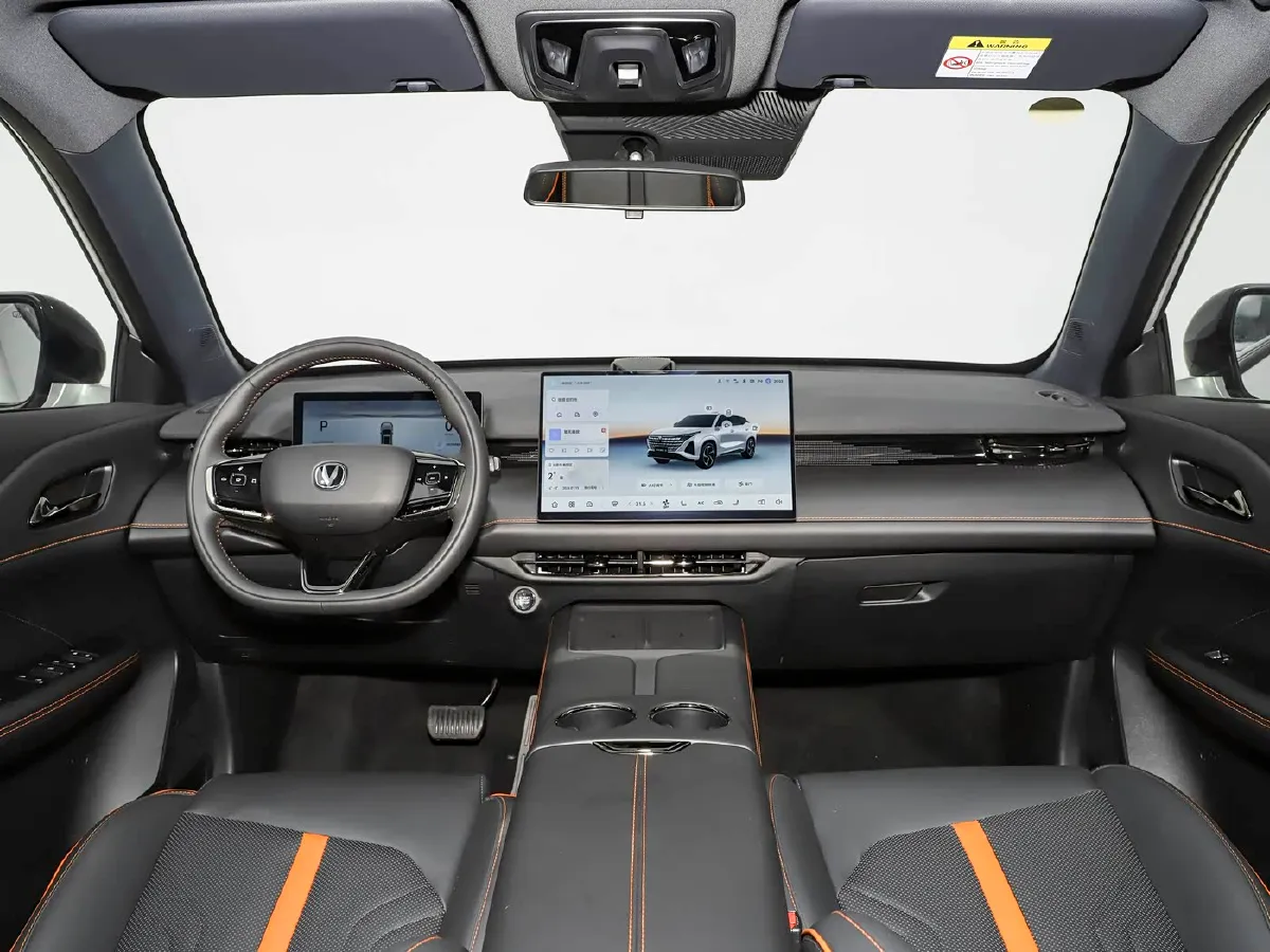 2026 ChangAn UNI-Z 1.5L 98HP L4 E-CVT PHEV,autocango,china used car exporter,china ev exporter,chinese used car exporter,chinese used ev exporter