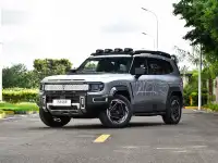 2025 Deepal G318 REEV 150HP REEV,AutoCango,china new car exporter,china ev exporter,chinese new car exporter,chinese new ev exporter