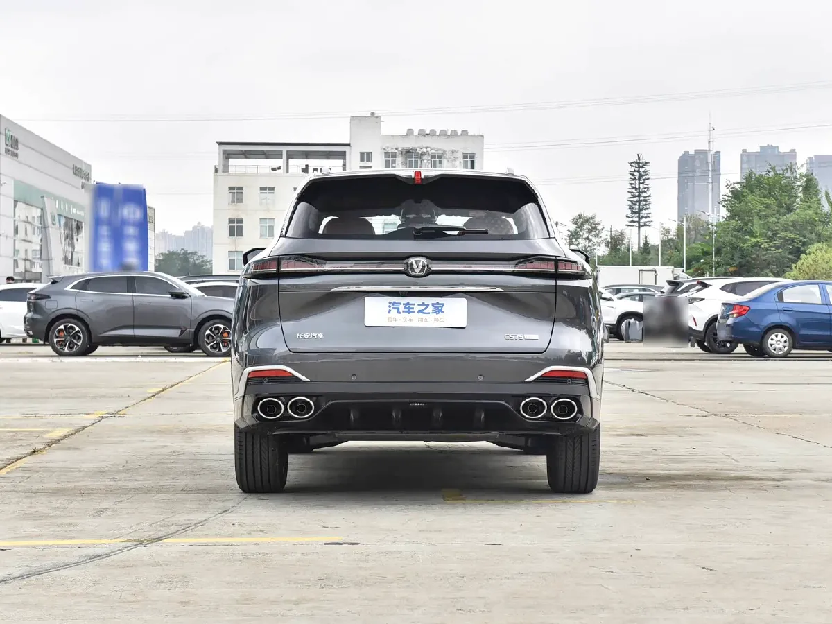 2025 ChangAn CS75 Plus 2.0T 233HP L4 8AT,autocango,china used car exporter,china ev exporter,chinese used car exporter,chinese used ev exporter