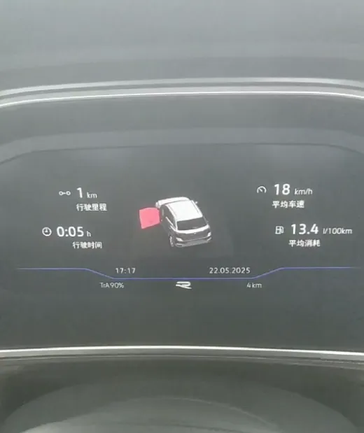 2025 Volkswagen T-Roc 1.5T 160HP L4 7DCT,autocango,china used car exporter,china ev exporter,chinese used car exporter,chinese used ev exporter