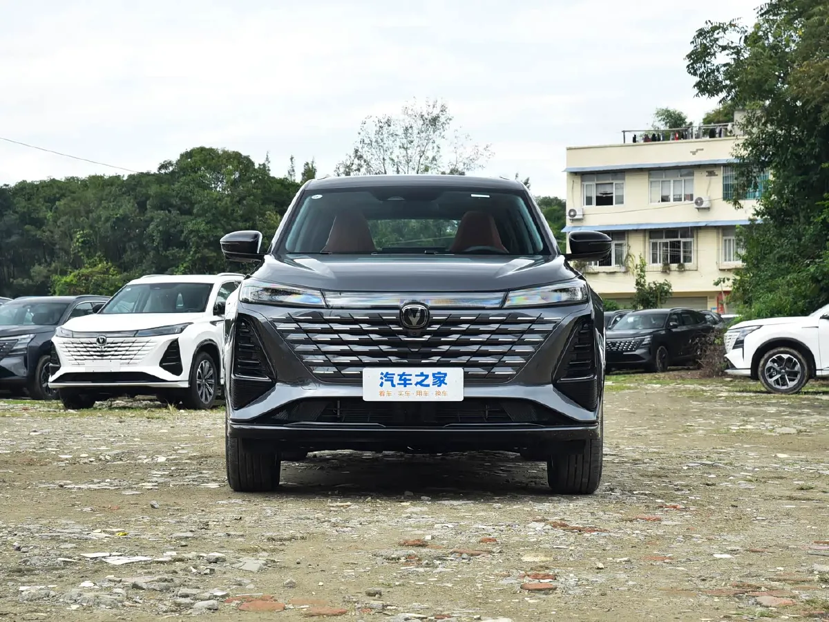 2026 ChangAn CS75 Plus 1.5T 192HP L4 8AT,autocango,china used car exporter,china ev exporter,chinese used car exporter,chinese used ev exporter