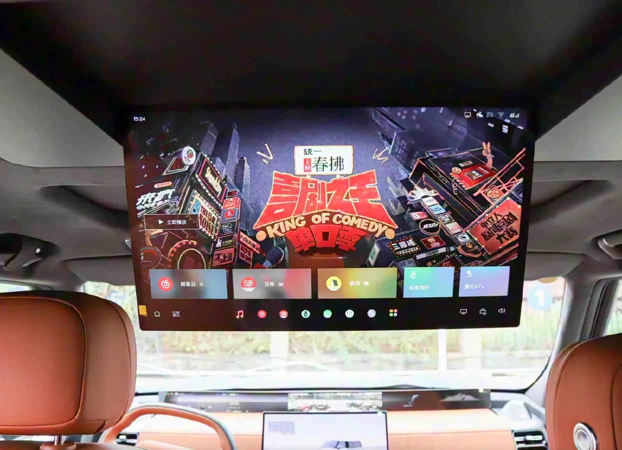 2025 Jetour Zongheng G700 2.0T 211HP L4 2DHT PHEV,autocango,china used car exporter,china ev exporter,chinese used car exporter,chinese used ev exporter