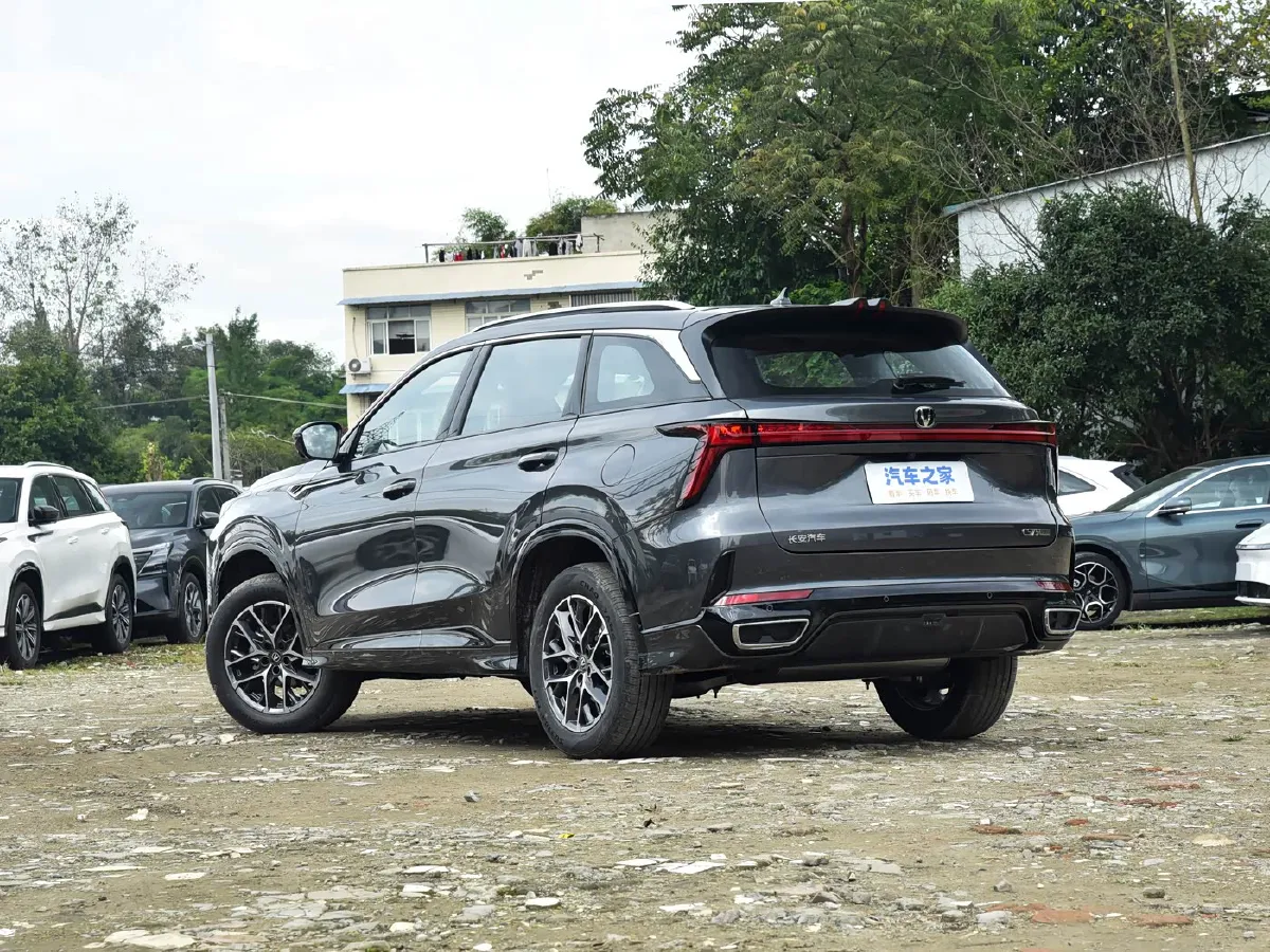 2026 ChangAn CS75 Plus 1.5T 192HP L4 8AT,autocango,china used car exporter,china ev exporter,chinese used car exporter,chinese used ev exporter