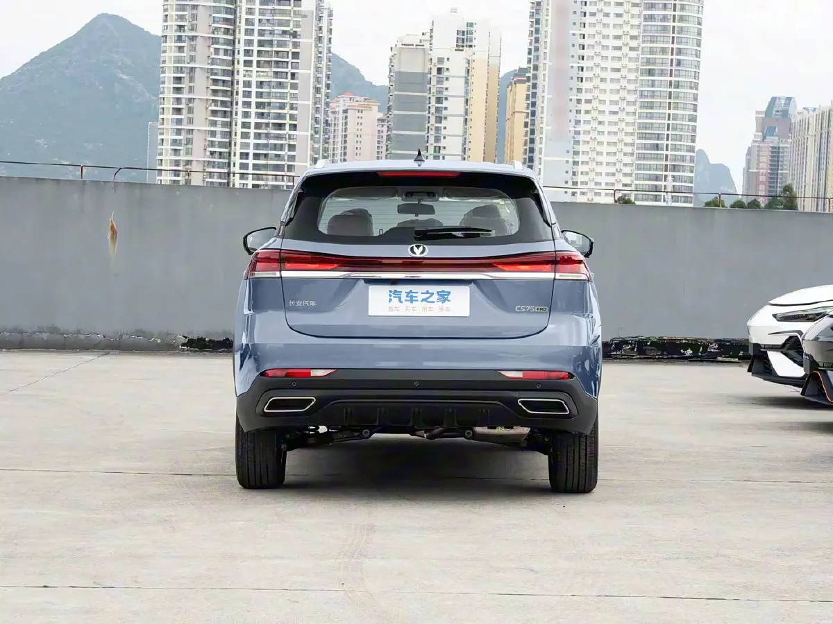 2026 ChangAn CS75 1.5T 192HP L4 7DCT,autocango,china used car exporter,china ev exporter,chinese used car exporter,chinese used ev exporter