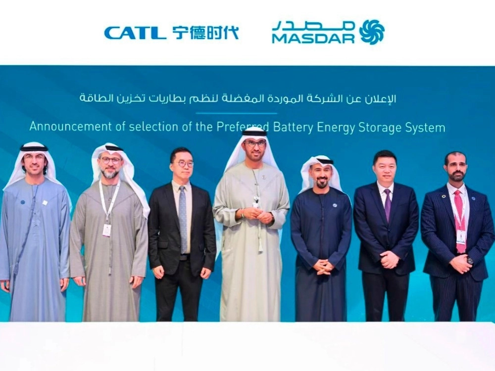 China Auto Daily丨 CATL Becomes Preferred Supplier for the World's ...