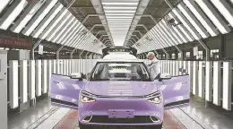 China Auto Daily丨Dongfeng Reports 180,000 Overseas Sales, 58% NEVs in Europe autocango,china used car exporter,china ev exporter,chinese used car exporter,chinese used ev exporter