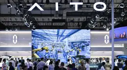 China Auto Daily丨Seres Reports Record Revenue Of 165 Billion Yuan autocango,china used car exporter,china ev exporter,chinese used car exporter,chinese used ev exporter