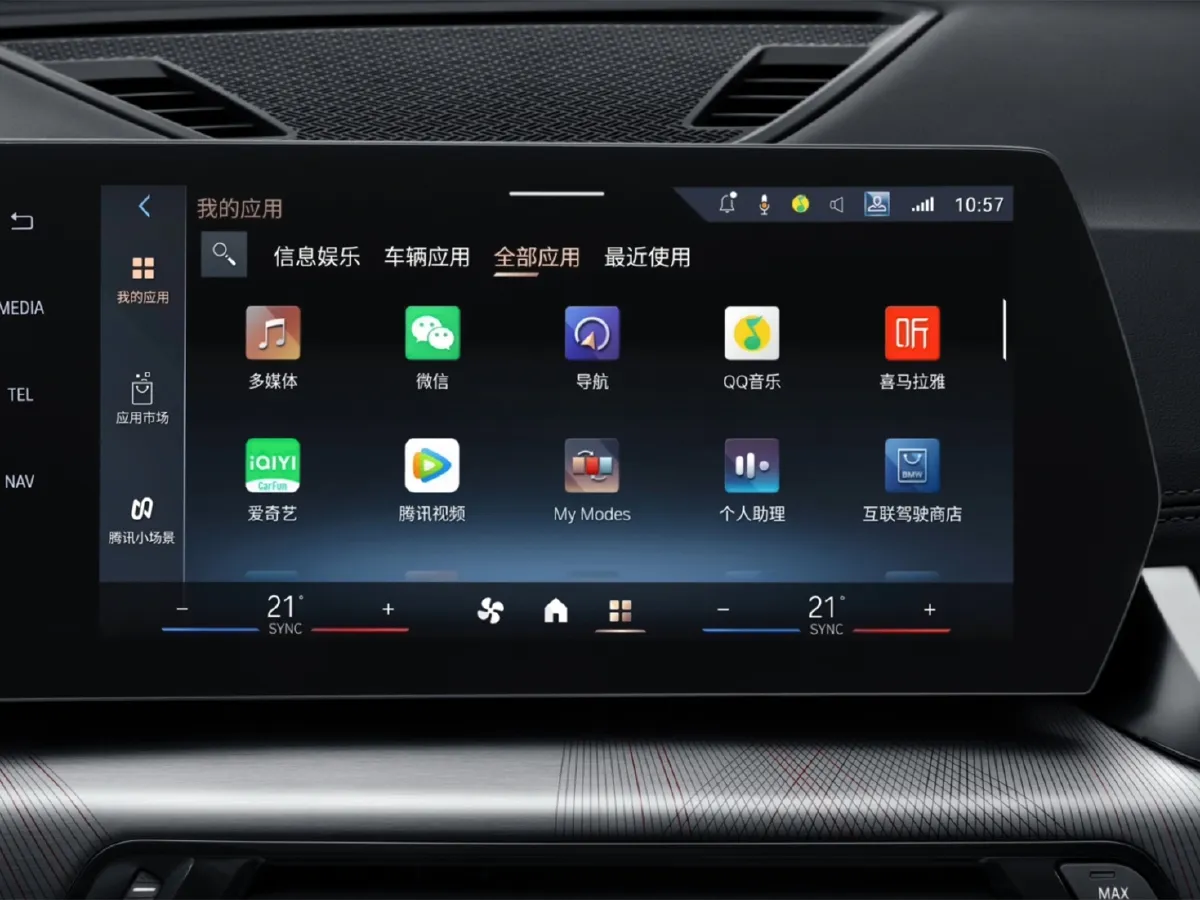 BMW X1,autocango,china used car exporter,china ev exporter,chinese used car exporter,chinese used ev exporter