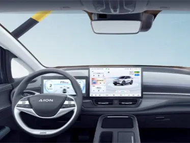 Aion V,autocango,china used car exporter,china ev exporter,chinese used car exporter,chinese used ev exporter Aion V,autocango,china used car exporter,china ev exporter,chinese used car exporter,chinese used ev exporter