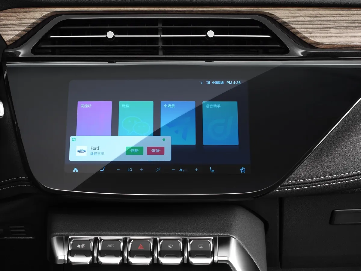 Ford Territory,autocango,china used car exporter,china ev exporter,chinese used car exporter,chinese used ev exporter