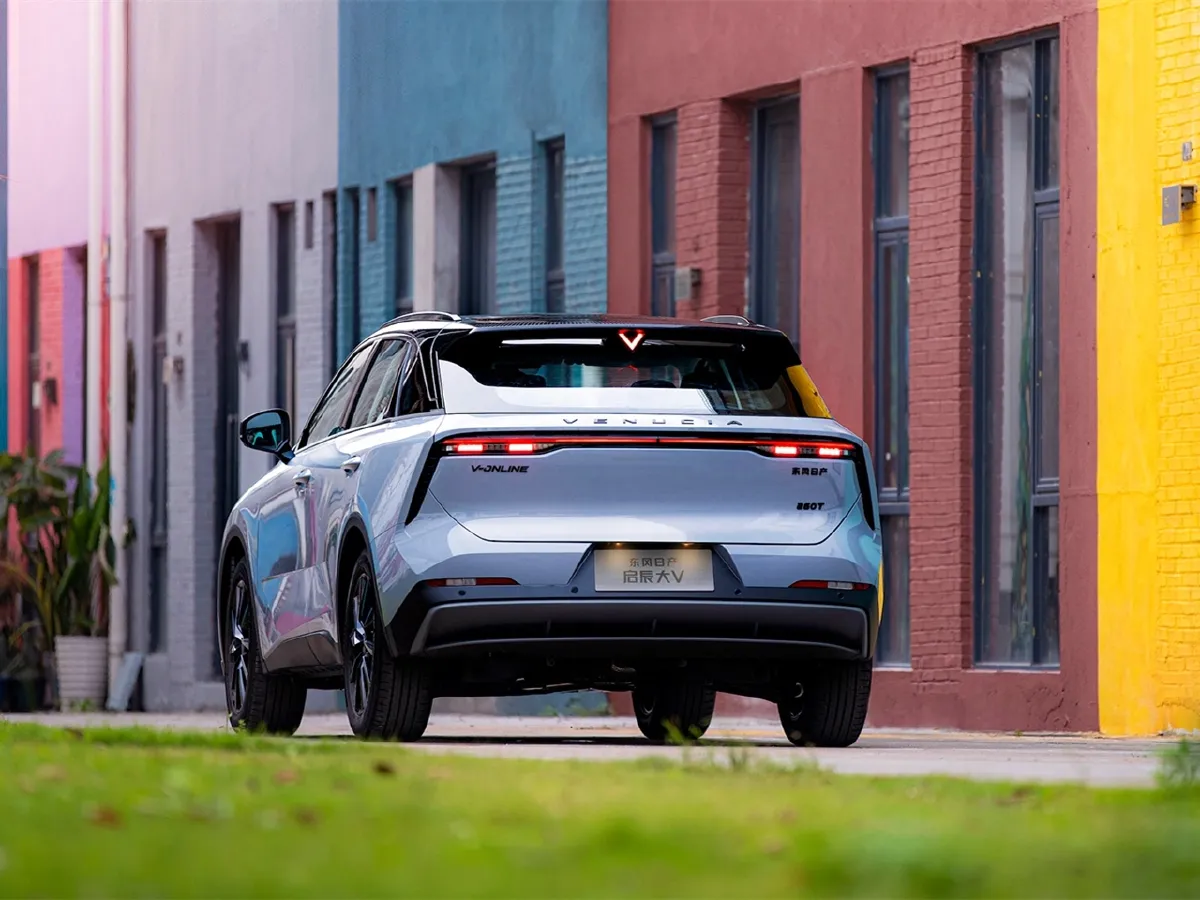 Venucia Grand V,autocango,china used car exporter,china ev exporter,chinese used car exporter,chinese used ev exporter