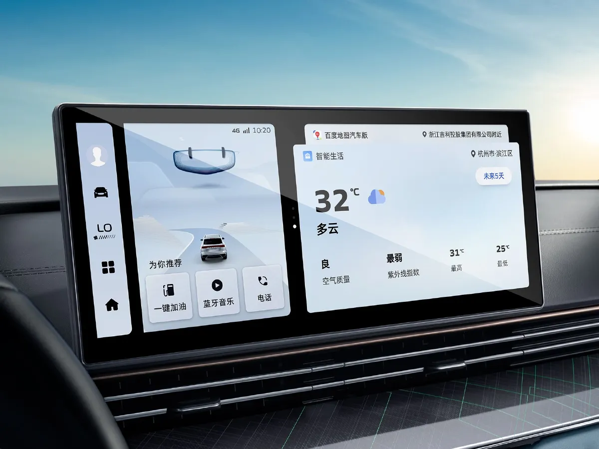 Geely Emgrand L,autocango,china used car exporter,china ev exporter,chinese used car exporter,chinese used ev exporter