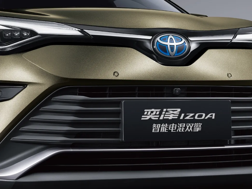 Toyota Izoa,autocango,china used car exporter,china ev exporter,chinese used car exporter,chinese used ev exporter