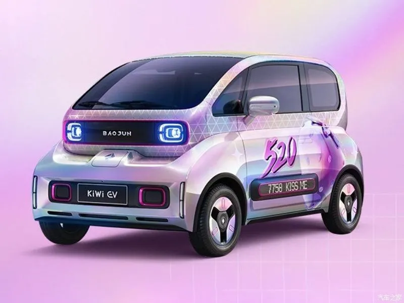 BaoJun KiWi EV,autocango,china used car exporter,china ev exporter,chinese used car exporter,chinese used ev exporter