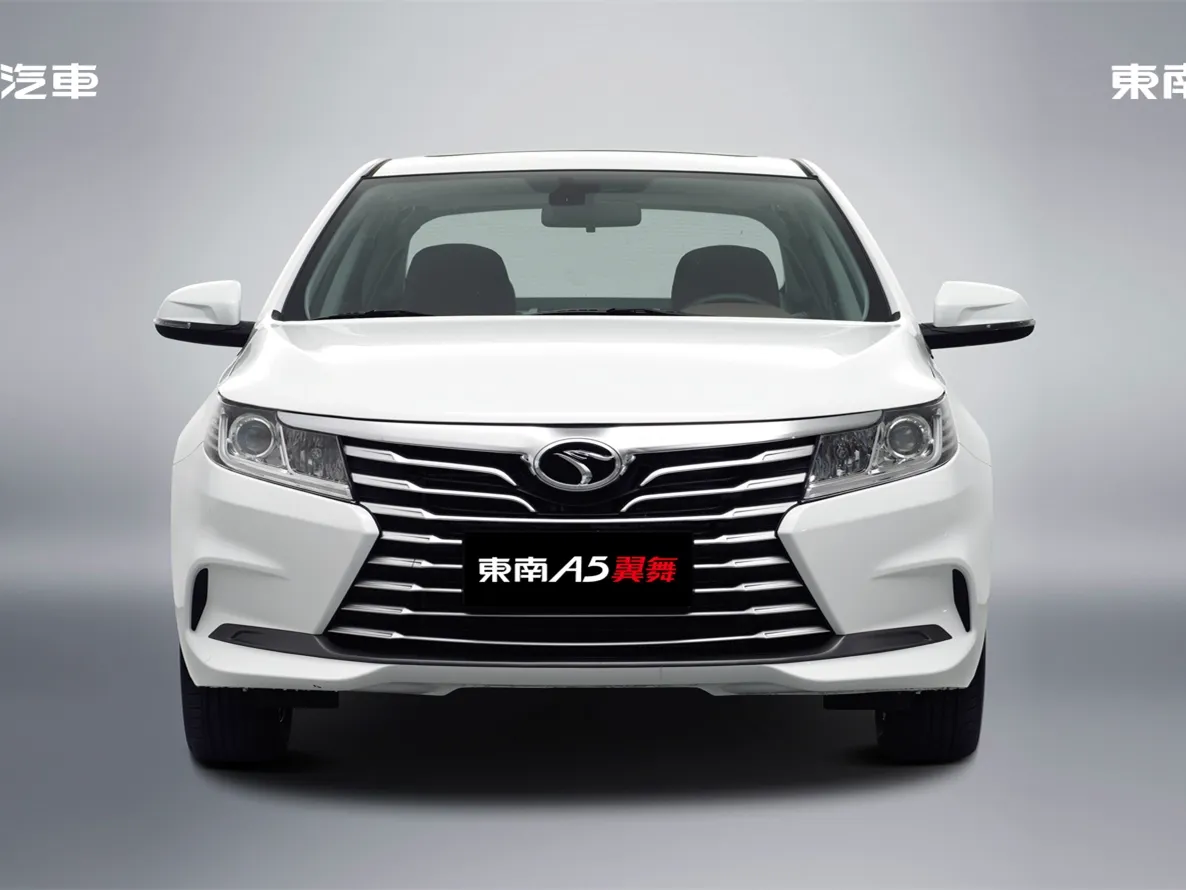 Soueast A5,autocango,china used car exporter,china ev exporter,chinese used car exporter,chinese used ev exporter
