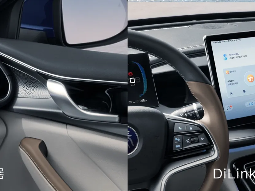 BYD Qin Plus,autocango,china used car exporter,china ev exporter,chinese used car exporter,chinese used ev exporter BYD Qin Plus,autocango,china used car exporter,china ev exporter,chinese used car exporter,chinese used ev exporter