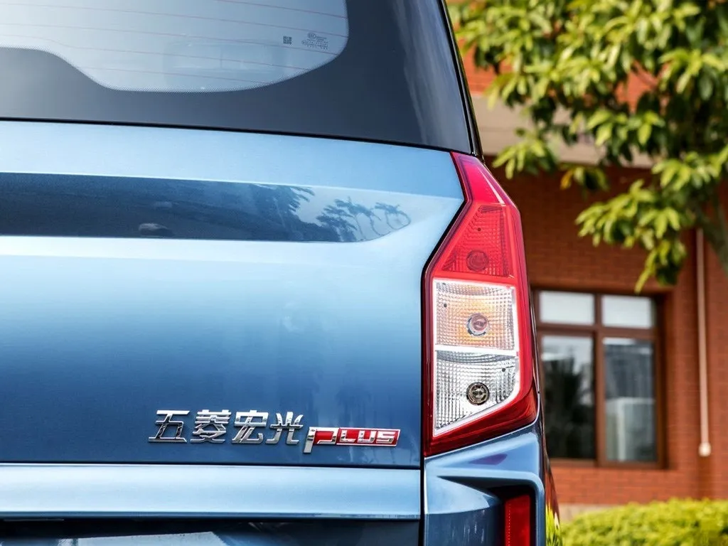 WuLing HongGuang Plus,autocango,china used car exporter,china ev exporter,chinese used car exporter,chinese used ev exporter