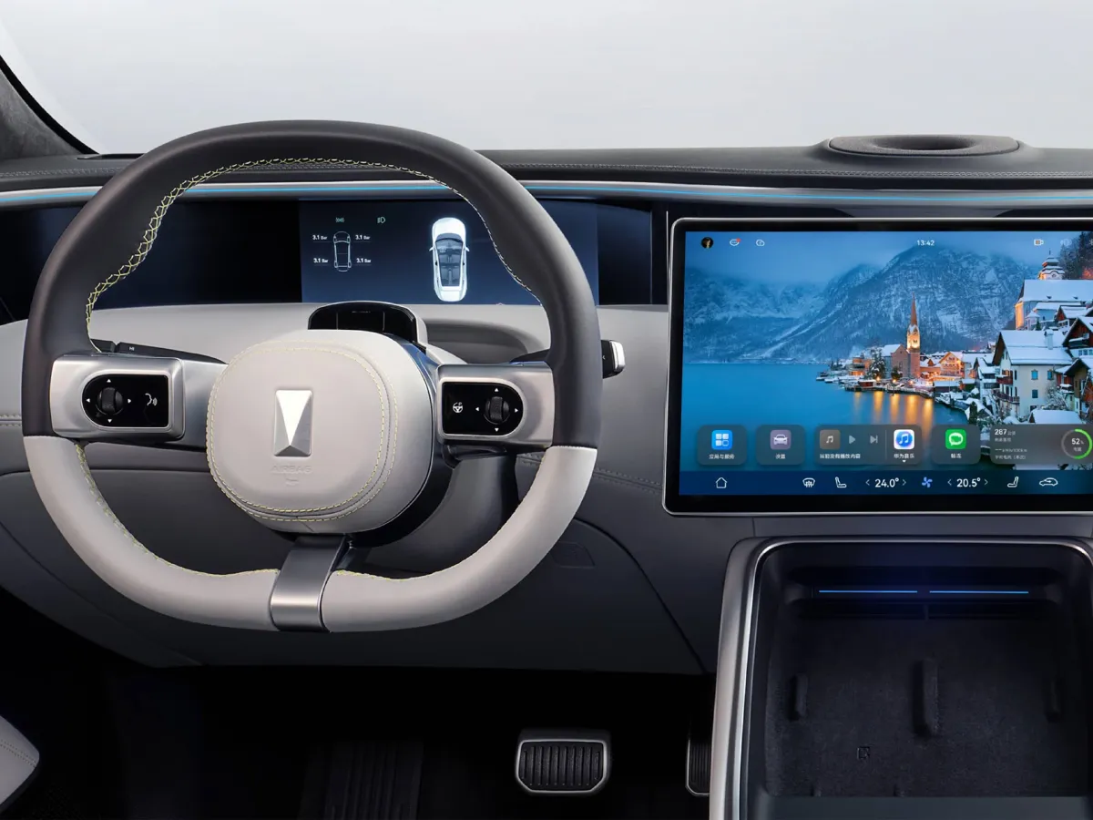 Avatr 11,autocango,china used car exporter,china ev exporter,chinese used car exporter,chinese used ev exporter