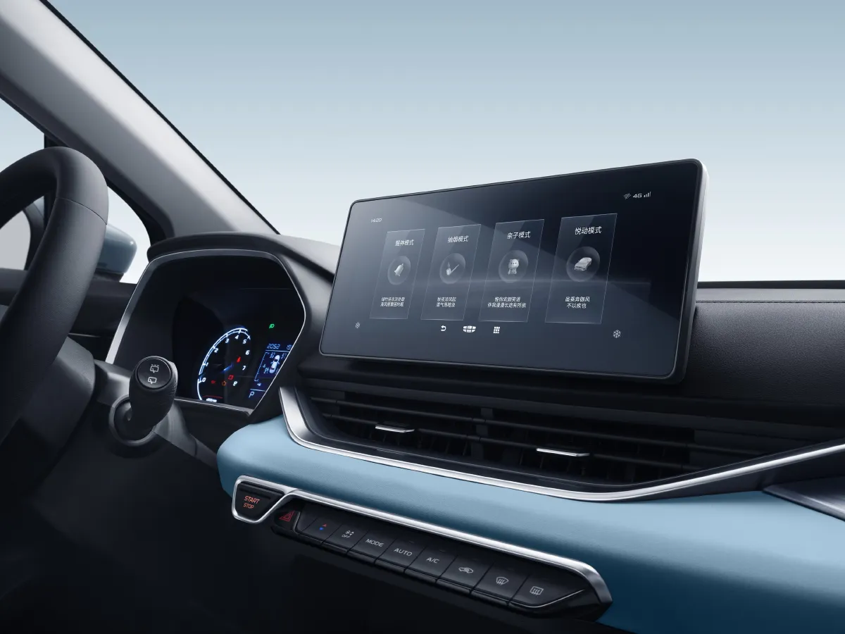 Geely Emgrand S,autocango,china used car exporter,china ev exporter,chinese used car exporter,chinese used ev exporter