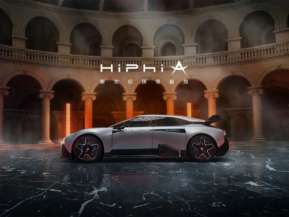 HiPhi X,autocango,china used car exporter,china ev exporter,chinese used car exporter,chinese used ev exporter