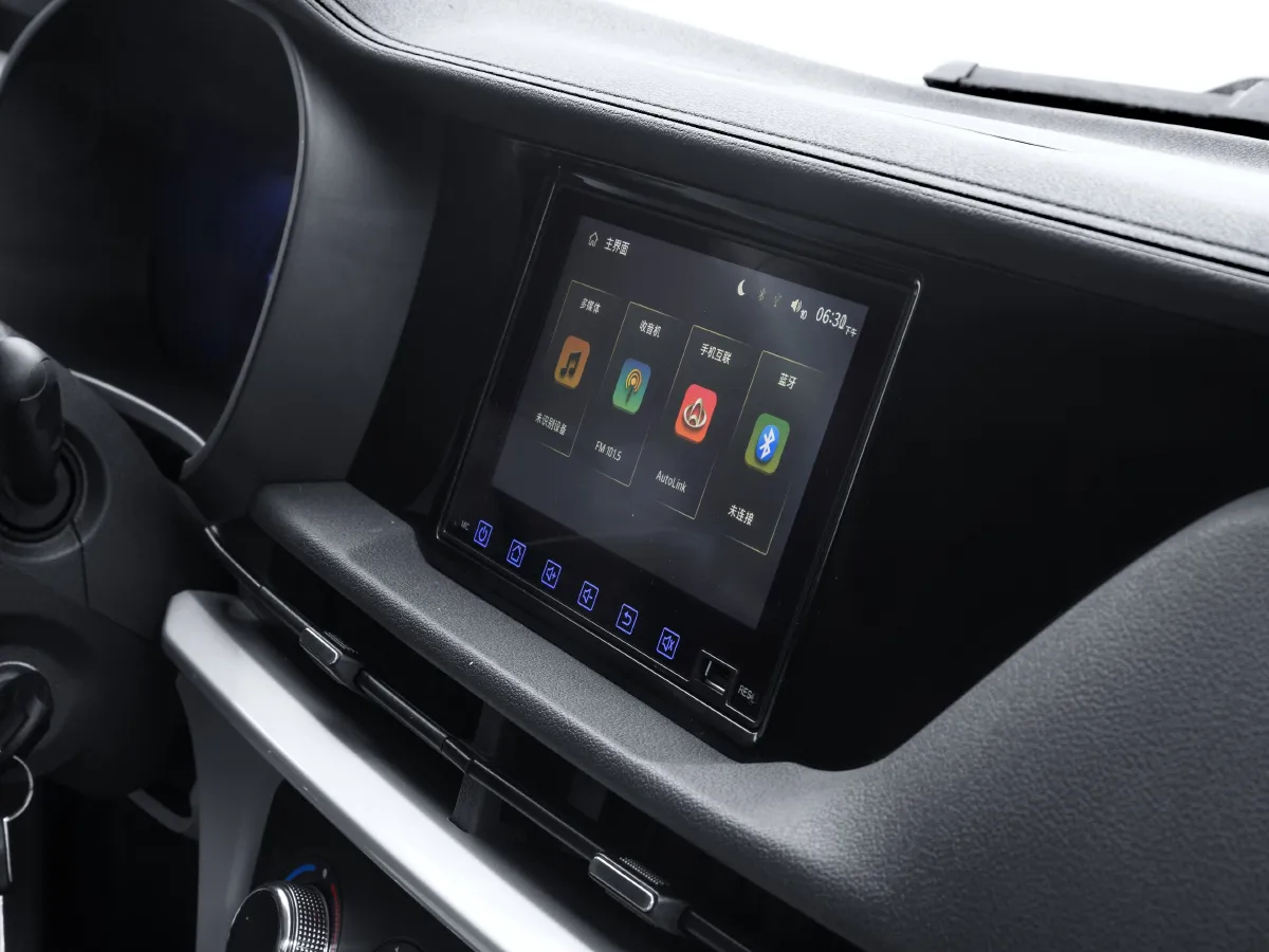 ChangAn Kaicene XingKa EV,autocango,china used car exporter,china ev exporter,chinese used car exporter,chinese used ev exporter