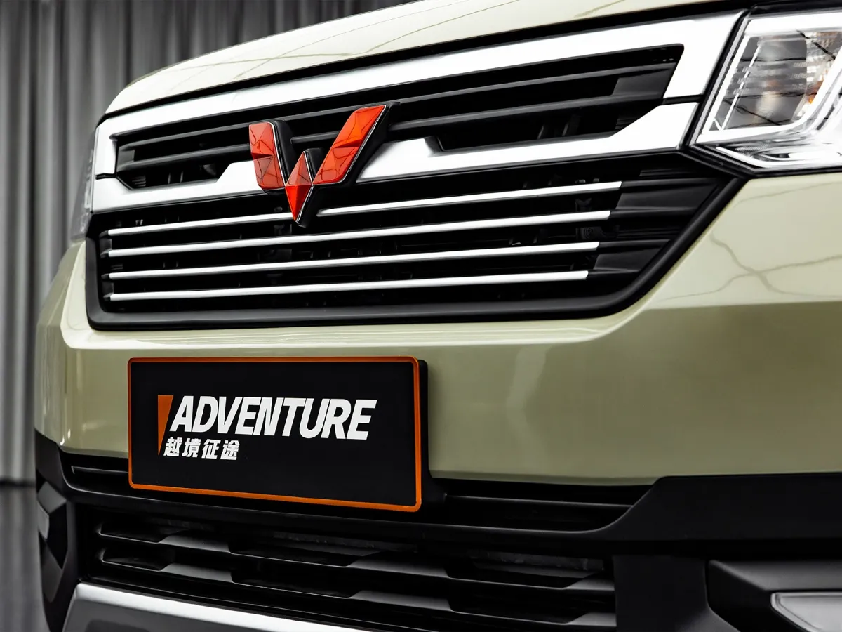 WuLing ZhentTu,autocango,china used car exporter,china ev exporter,chinese used car exporter,chinese used ev exporter