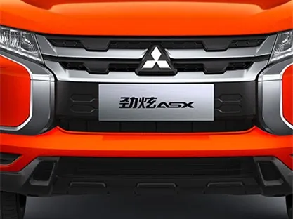 Mitsubishi ASX,autocango,china used car exporter,china ev exporter,chinese used car exporter,chinese used ev exporter Mitsubishi ASX,autocango,china used car exporter,china ev exporter,chinese used car exporter,chinese used ev exporter