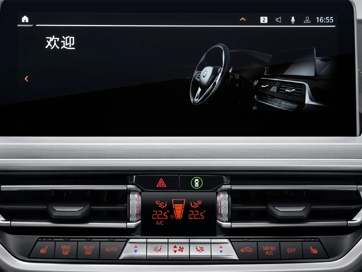 BMW iX3,autocango,china used car exporter,china ev exporter,chinese used car exporter,chinese used ev exporter